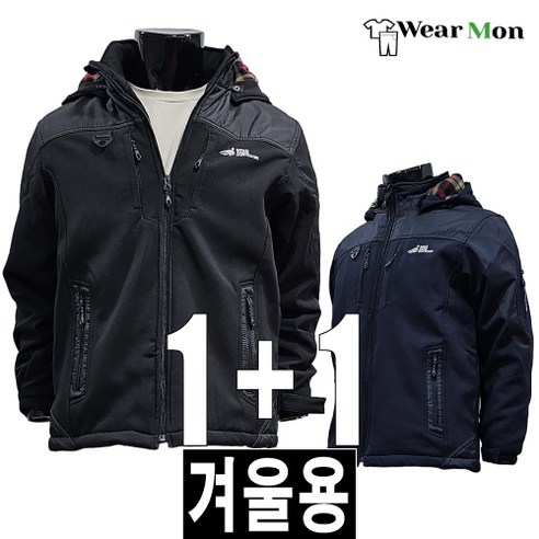 [1+1웨어몬] WF 무지 기모 야상점퍼 얼룩이를 뺀 깔끔한 야상스타일 1+1 할인중
