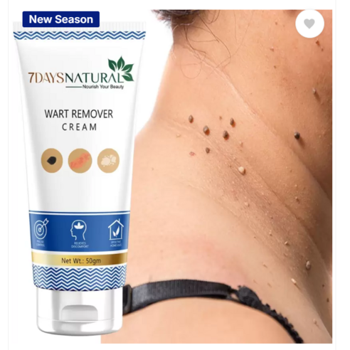 7일의 기적? 피부 고민 부위, 정말 깨끗하게 지워질까? 솔직 후기 쥐젖제거크림