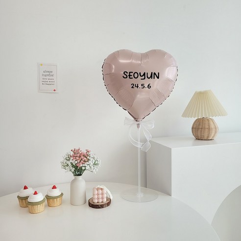 이벤트홀릭 레터링 하트 풍선 스탠드 세트 파티용품 자유문구 스티커, 1개, 03.파스텔핑크 세트