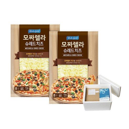 자연 슈레드 리치골드 피자 모짜렐라 치즈 2.5kg, 2개