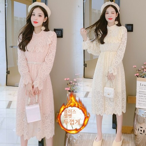 리얼 샷 가을 겨울 양털 안감 요정 에이징 인형 칼라 레이스 드레스 달콤한 허리 긴 소매 기본 드레스