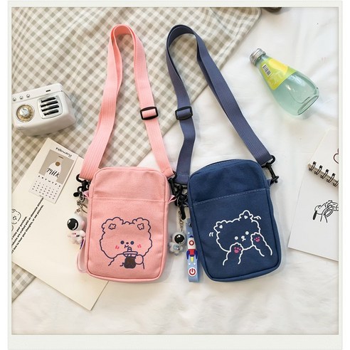 아이들의 마음을 사로잡는 귀염뽀짝 강아지 크로스백