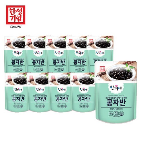 [한성] 한끼애 콩자반 150g, 10개