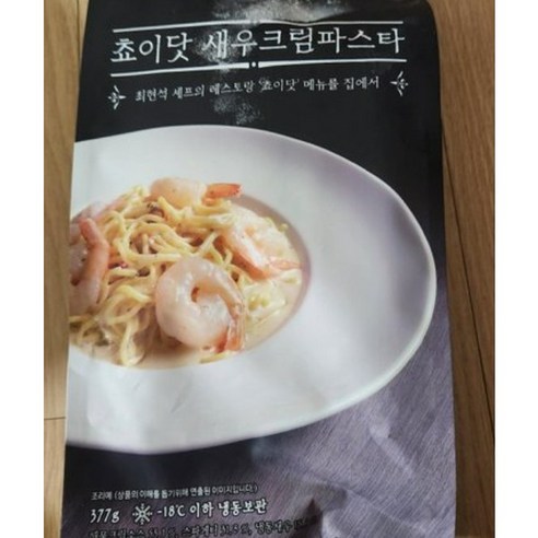 최현석 셰프의 미식가 선택, 청담동 이탈리안 레스토랑 쉬림프 크림 파스타 – 빠른 새벽 배송, 1개, 377g 감자뇨끼