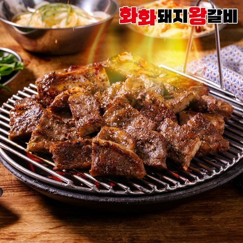 화화돼지왕갈비 양념돼지갈비, 화화 시그니처 갈비, 4kg, 1개