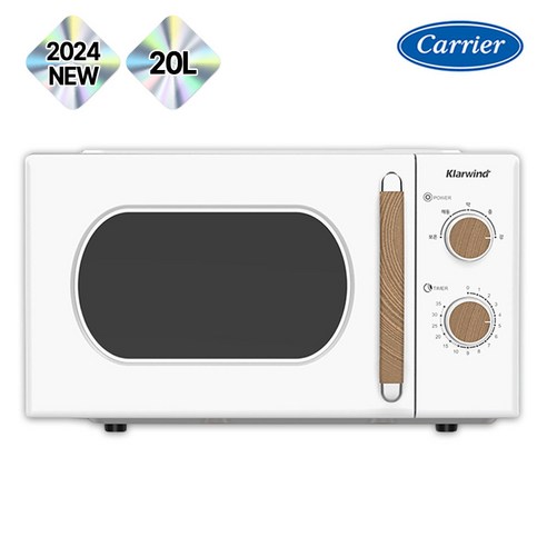 시간을 거슬러 올라간 듯한 아름다움, 캐리어 클라윈드 모던 레트로 전자레인지