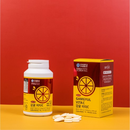 연세비타민 RKR 감귤 비타C를 저렴한 가격에 구매하고, 무료 배송으로 편리하게 받으세요