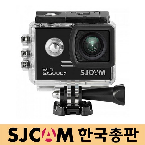 액션카메라 추천상품 액션카메라 가격비교