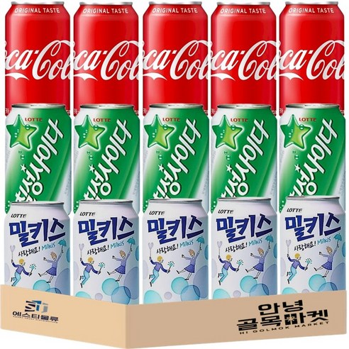 음료 뚱캔 세트 콜라 5개 칠성 사이다 5개 밀키스 5개 총 15개, 1세트, 355ml