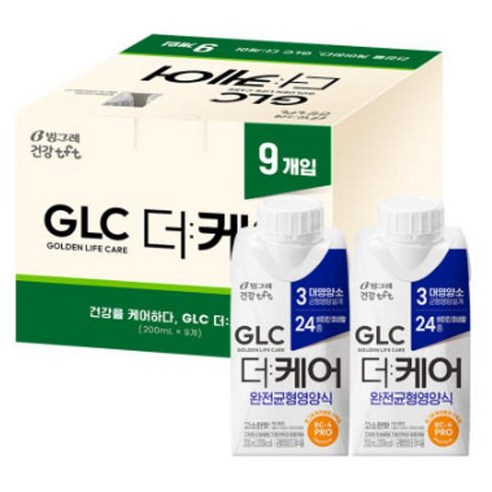 빙그레 GLC 더케어 완전균형영양식 고소한맛, 200ml, 9개