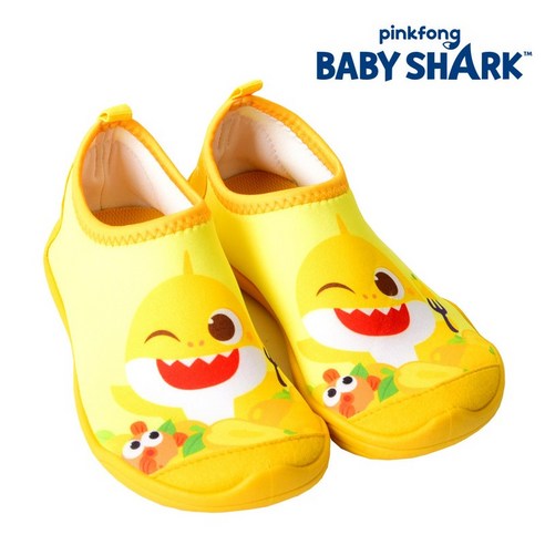 아기상어와 함께하는 안전하고 즐거운 물놀이