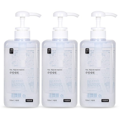 생활공작소 주방세제 자몽향, 750ml, 3개입