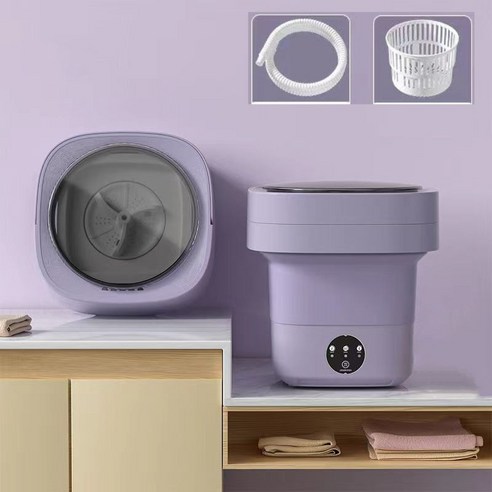접이식 미니 세탁기 추천 휴대용 소형 세탁기 4.5L, 4.5L 퍼플 세탁기+탈수