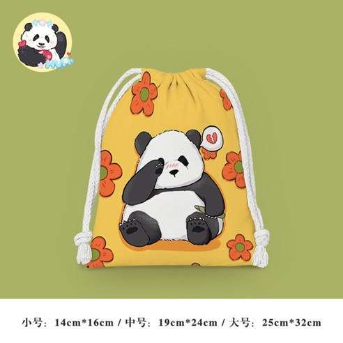 아기판다 캔버스 보자기백, 미디엄 19x24cm, 11.K