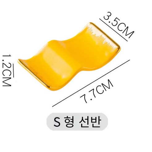 [다나에]가정용 프놈펜 세라믹 젓가락 홀더 스푼 홀더, S형-노란색, 5개장