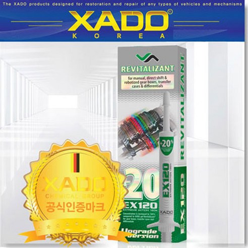 XADO 하도 정품 EX120 미션치료복원제(수동미션용 8ml) 미션첨가제, 1개