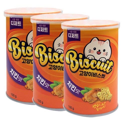 너를위한디저트 고양이 캣닢 비스켓 닭 100g, 치킨맛, 3개