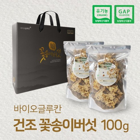 유기농 GAP 인증 국내산 건조꽃송이버섯 최상급 (1 3 5 10 박스), 5개, 100g