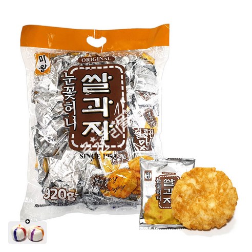 미왕 눈꽃허니쌀과자(920g) x 1봉+자색옥춘 20g, 920g, 1세트