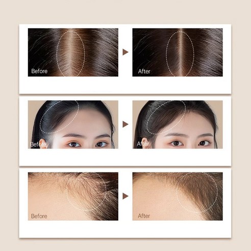 자연스러운 아름다움으로 자신감을 되찾아주는 그리모 헤어 타투 에센스