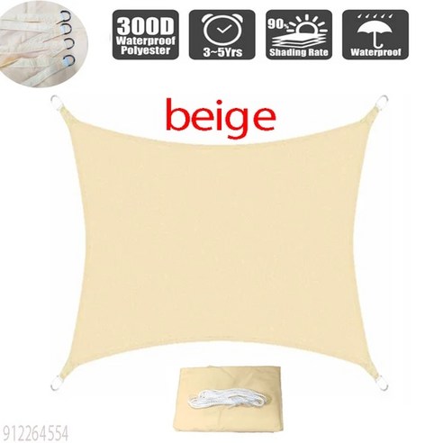 타프 그늘막 캠핑 차박 300D 방수 햇빛가리개 야외, 2.Beige – 2x3m 300d타프 Best Top5