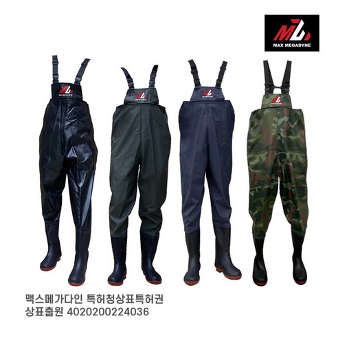 맥스메가다인 갯벌 낚시 가슴장화, 밀리터리, 1개