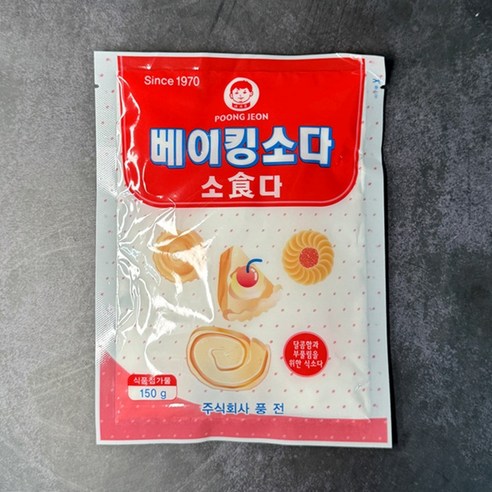 풍전 베이킹소다 분말 소포장, 10개, 150g 수원베이킹원데이클래스