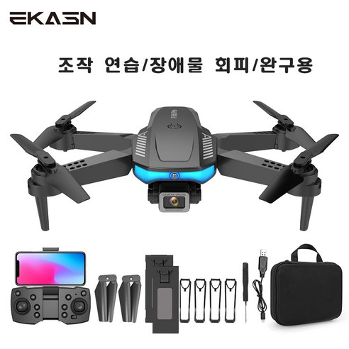 EKASN 4K 카메라 GPS 접이식 드론 FXA218드론, 블랙 부산드론쇼요트