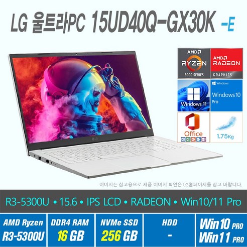 LG 울트라 PC 15UD40Q-GX30K +Win10 Pro / Win11 Pro 선택포함, 16GB, 256GB, AMD RYZEN 5300U, 화이트
