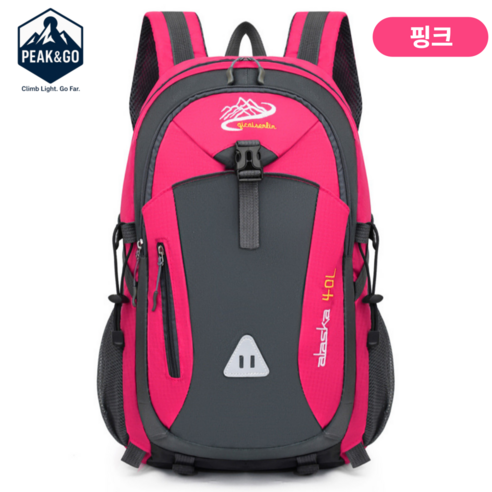 피크앤고 40L 대용량 초경량 방수 백팩(Peak&Go) PG-0602 등산가방 백팩킹 트래킹가방 산악가방, 핑크