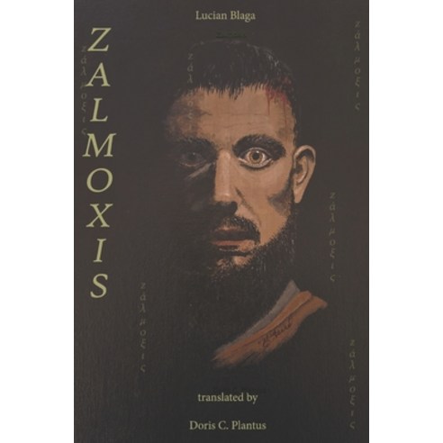 Zalmoxis Paperback, Fifth Estate Publishing, English, 9781936533886