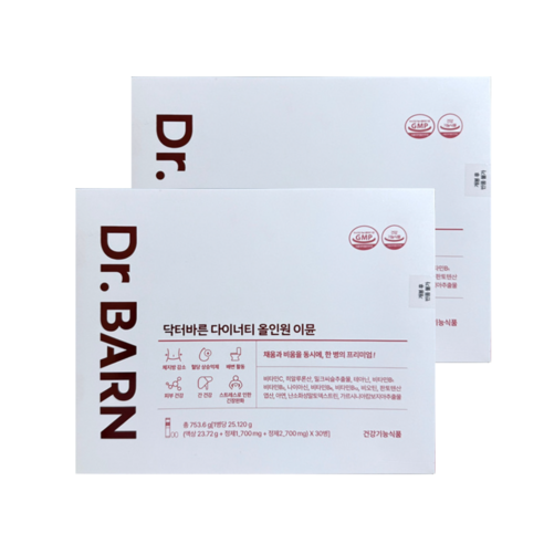 매일 아침, 활력 넘치는 하루를 선물하는 방법? 닥터바른 다이너티 올인원 이뮨 솔직 후기 다이너티