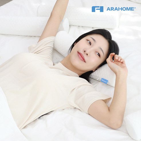 아라홈 말랑말랑 가래떡 경추베개: 쫀득함으로 완성하는 깊고 편안한 잠