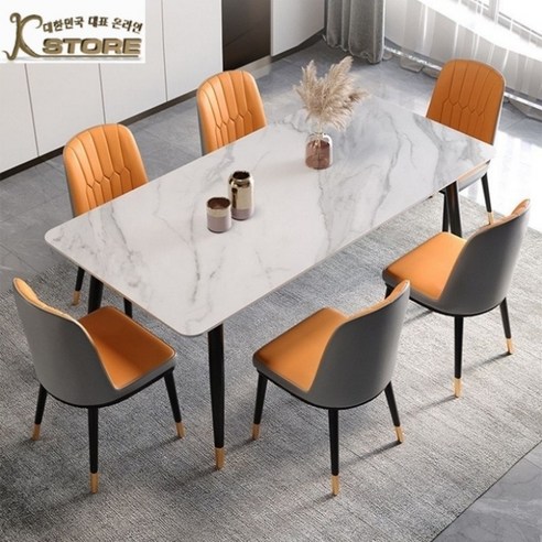 K-STORE 포세린 식탁 세트: 당신의 공간에 예술을 더하다