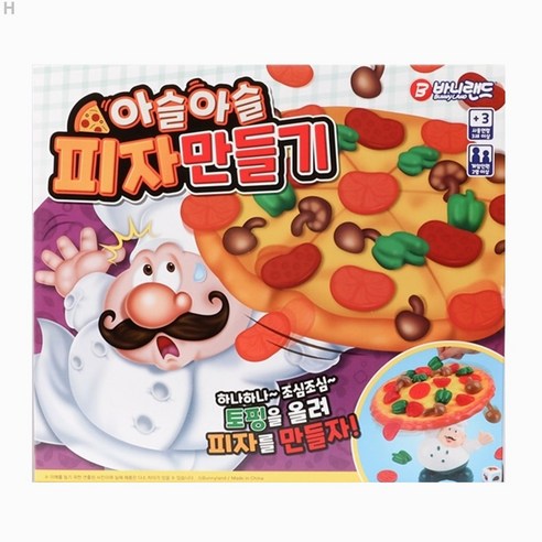 바니랜드 아슬아슬 피자만들기 보드게임, 본상품선택, 1개