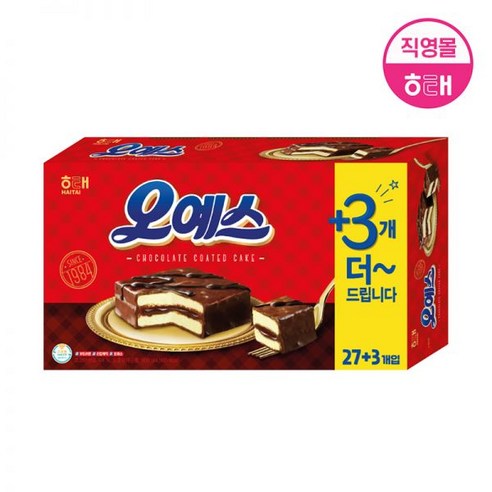 해태 오예스 (900g X 1개), 900g, 1개