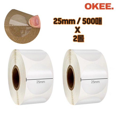 OK 원형 투명 포장 스티커 실링라벨 접작 봉인스티커, K11785 25mm, 2개