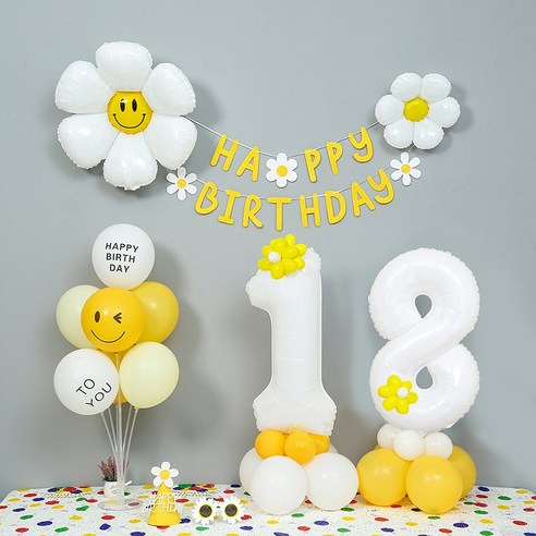 [피앤비유니티]데이지 두자리숫자기둥 가랜드 생일 풍선세트(모자 안경포함), 화이트 숫자대18
