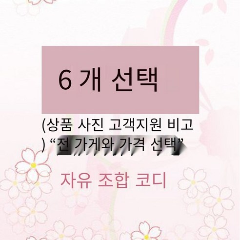 체스 격자 무늬 귀 스터드 틈새 디자인 모자이크 귀걸이 흑백 격자 무늬 귀걸이