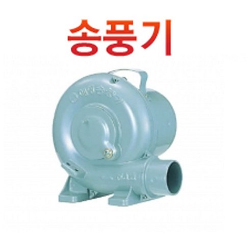 혜성 HB-12 HB-8 HB-6 로스터 송풍기 숯불용 버너용