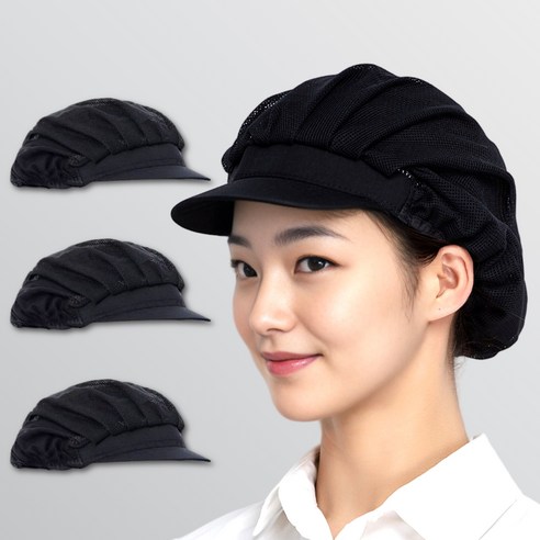 식품공장 주방 식당 위생 조리모자 3p, 전체 면, 블랙, 3개