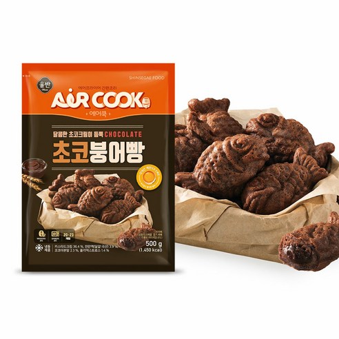 올반 미니 붕어빵 500g / 초코붕어빵, 1개