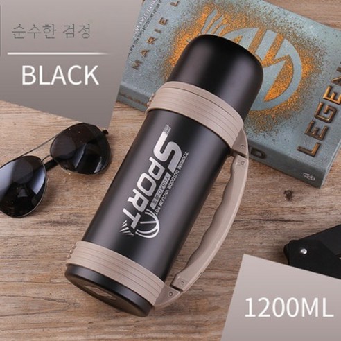 ZZJJC 텀블러 남녀 대용량 304 스테인리스 스틸 휴대용 아웃도어 텀블러 차량용 여행용 물컵, 1.2SPORT 블랙, 1.1L-2L