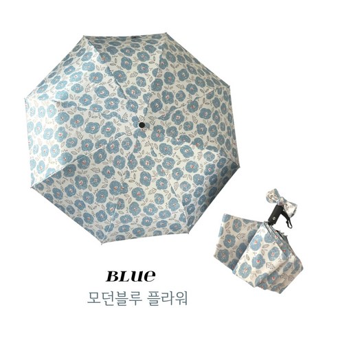 Aras 예쁜 꽃무늬 우산 양산 접이식 3단 전자동 자외선차단 암막 자동