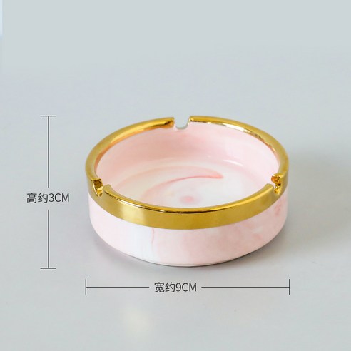 곰돌이 재떨이 창의적 패션 가정용 북유럽 사치 묘사 도자기 재떨이 진열품, 핑크
