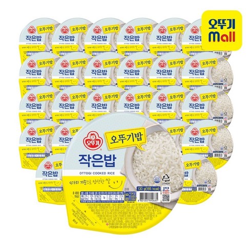 오뚜기 맛있는 오뚜기작은밥