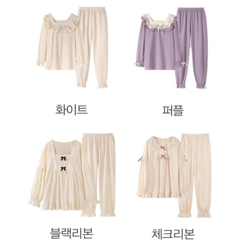 부드러운 레이스 프릴 파자마 세트: 편안함, 세련됨, 가치의 완벽한 조화