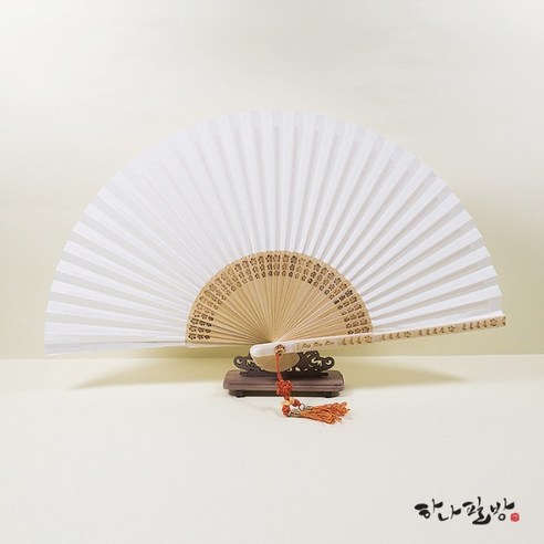 고급백선 중(접선|부채|한지부채|캘리부채|합죽선|한지접선)|좋은날부채, 1개