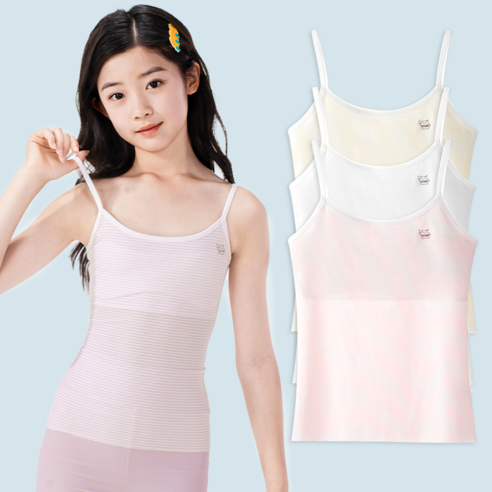 우리 아이 첫 브라, 꼼꼼하게 골라주고 싶다면? 주니어런닝브라