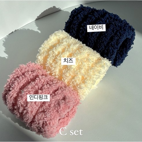 메이조이 15mm 모루 철사 만들기 재료, C SET, 1개